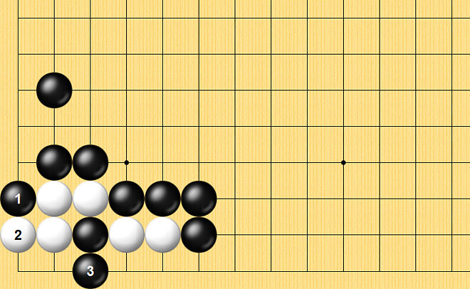 12수읽기연습, 첫수 급소로 잡기