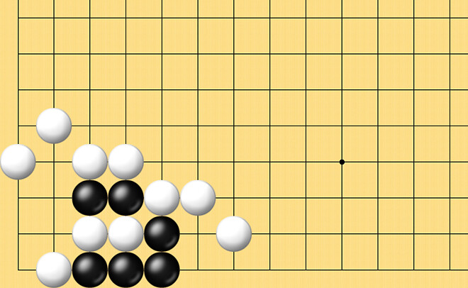 히라모토사활, 살기, 9수 정확히 읽기