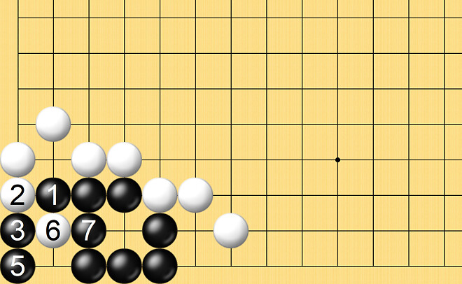 히라모토사활, 살기, 9수 정확히 읽기