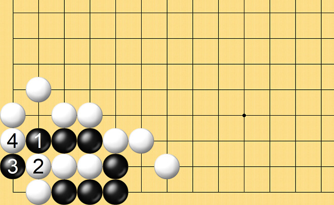 히라모토사활, 살기, 9수 정확히 읽기