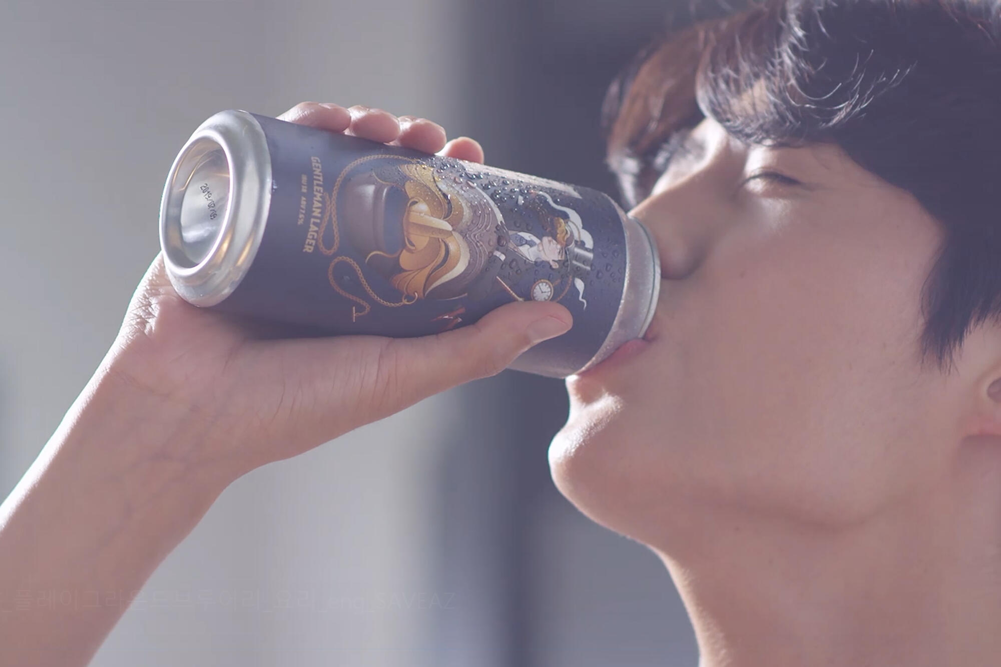 껍데기에 맥주한캔 - Dvdprime