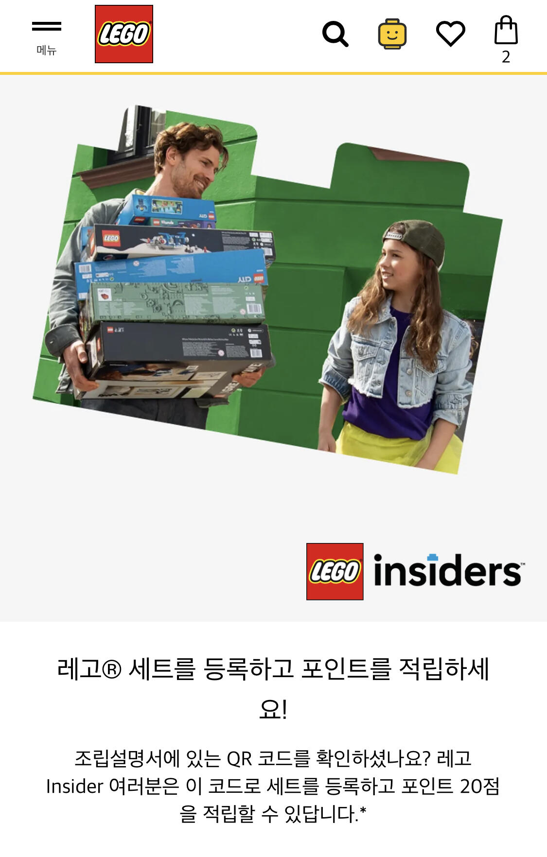 Lego 5006160 discount