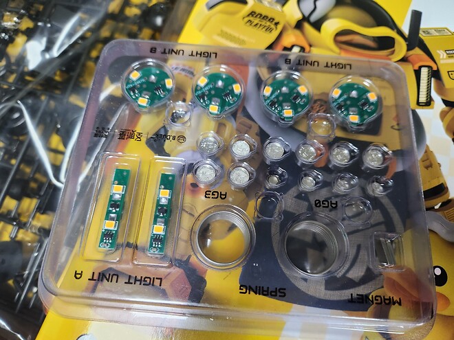 Soskill X B Duck Spa Duck 스파덕 받았습니다.