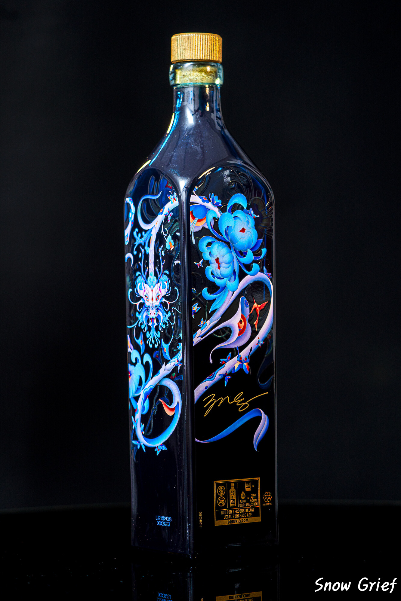 조니워커 블루라벨 청룡 에디션 - DVDPrime