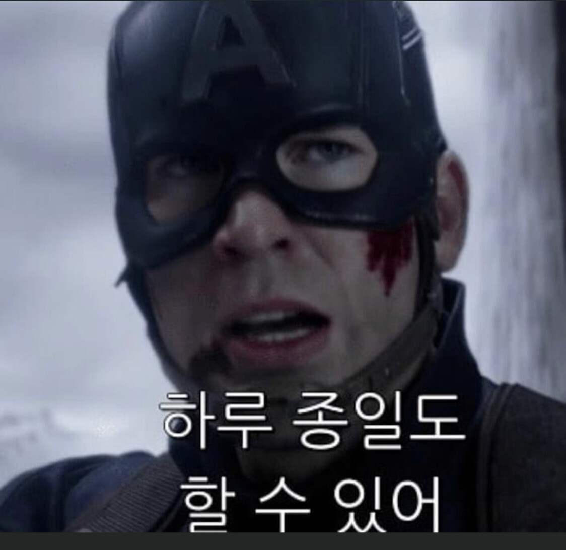 20대는 일주일에 두 번 이상의 ㅅㅅ하는게 정상이다 - DVDPrime