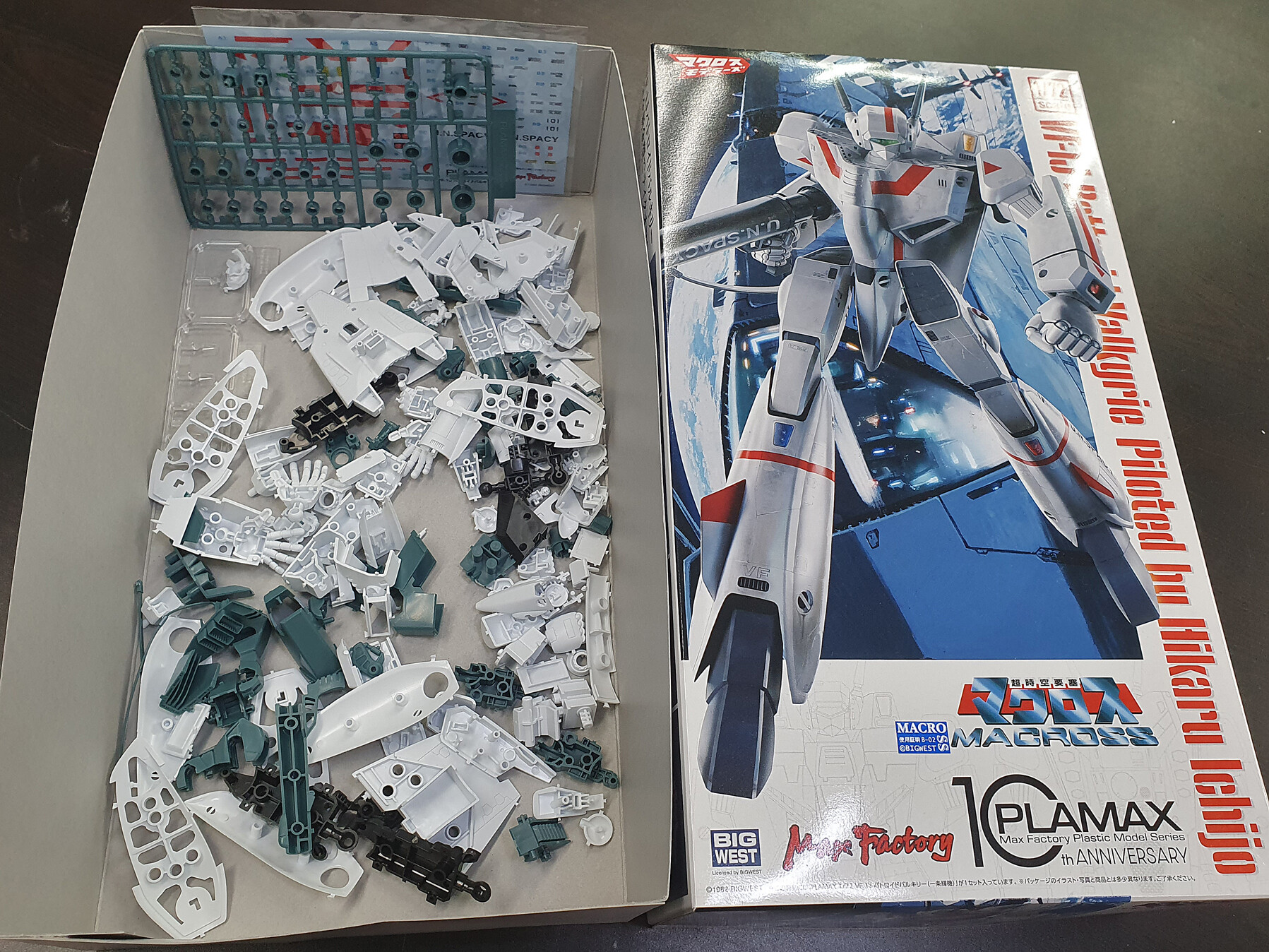 추석 특선 만화영화 스페이스 간담브이 - DVDPrime