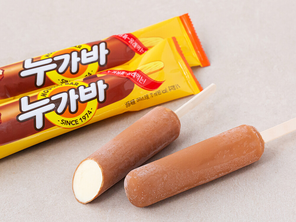 바밤바 누가바가 맛있어요 - DVDPrime 프라임차한잔 게시판