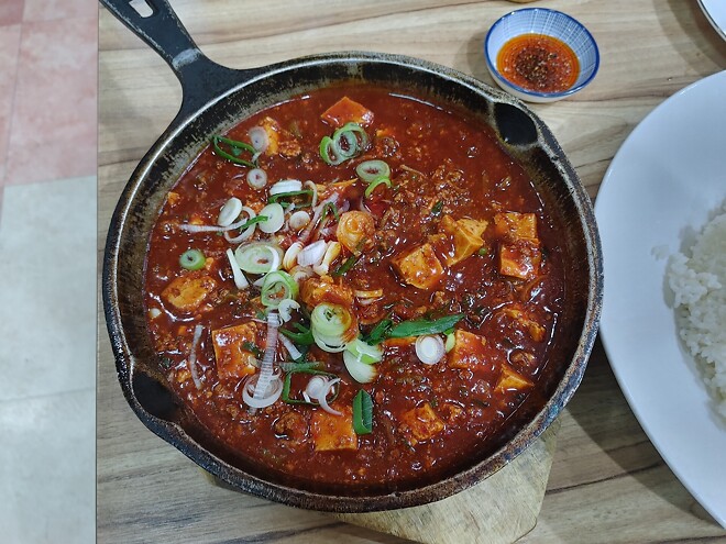 마파두부밥을 마파람에 게눈 감추듯