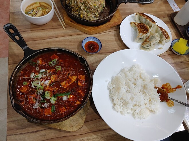 마파두부밥을 마파람에 게눈 감추듯