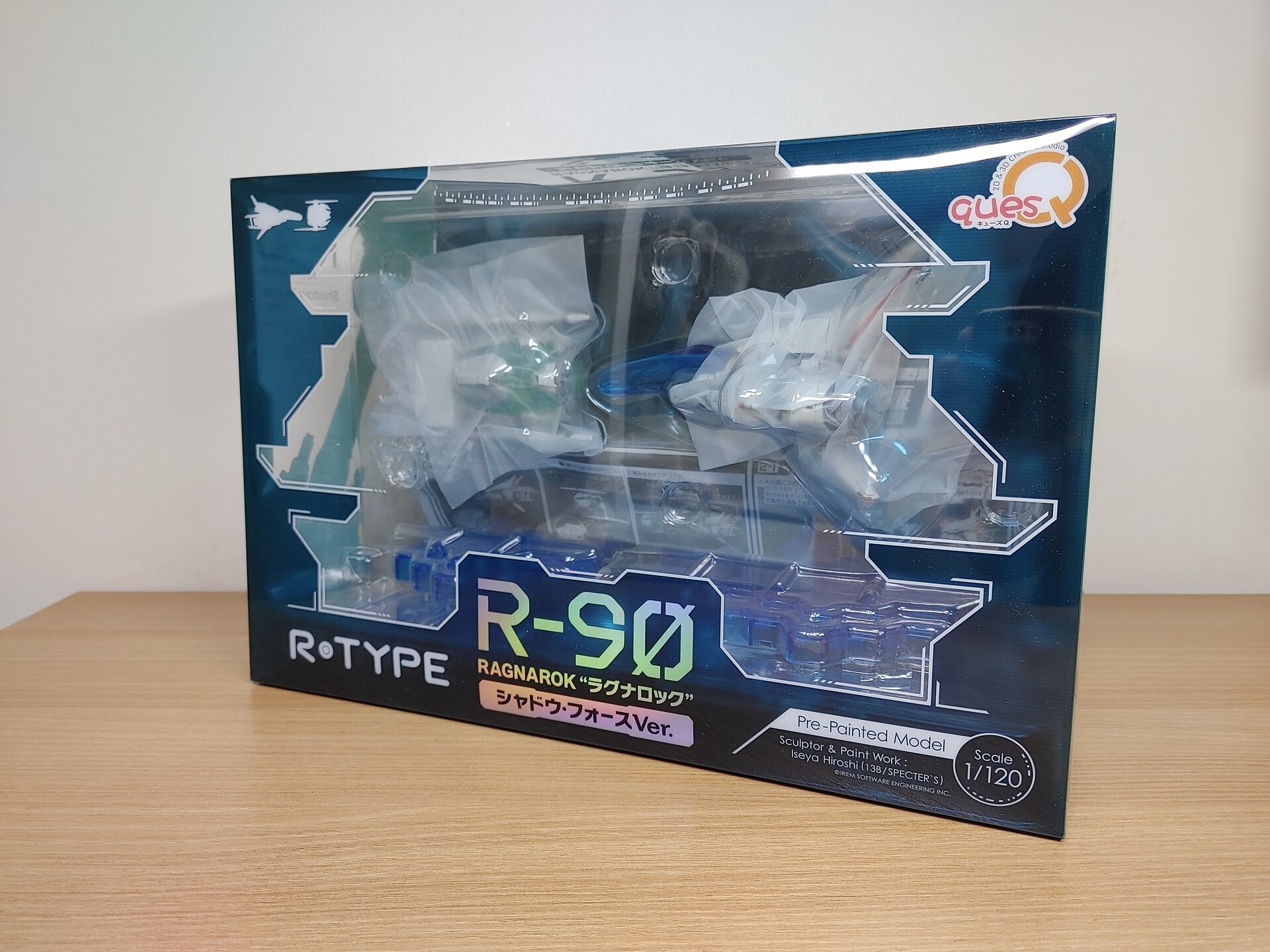 [큐즈큐] R-TYPE의 R-90 RAGNAROK ~ SHADOW FORCE Ver - DVDPrime 프라임차한잔 게시판