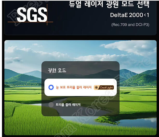 xgimi RS 10 Ultra 알리 구매에 대해 어떻게 생각하세요?? - DPrime