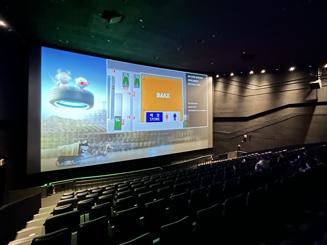 글래디에이터2 일산 IMAX vs 은평 Superplex - DVDPrime 영화‧시리즈 게시판