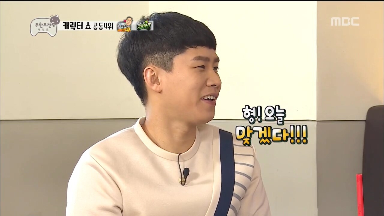 자기야 오마카세 갈까? - DVDPrime