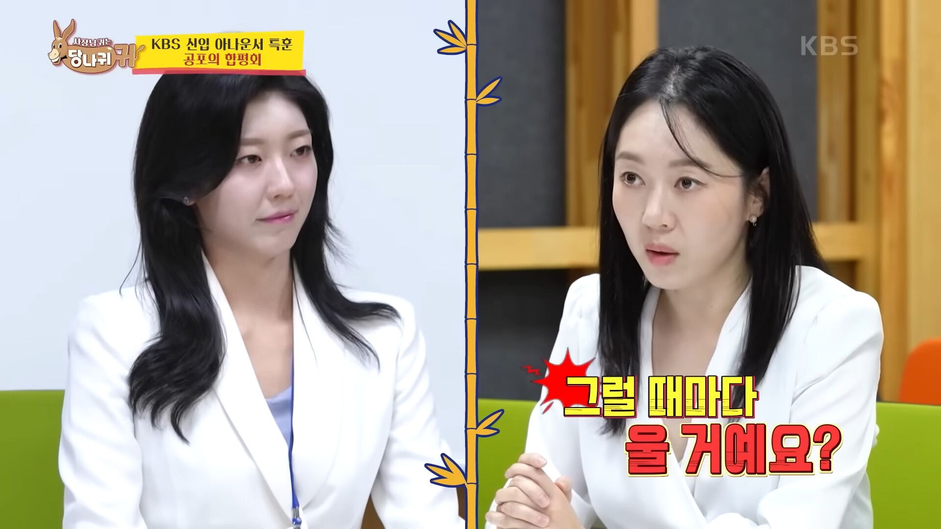 사장님귀는 당나귀 귀 이거 음악의 신 처럼 페이크 다큐인건가요 - DVDPrime 프라임차한잔 게시판