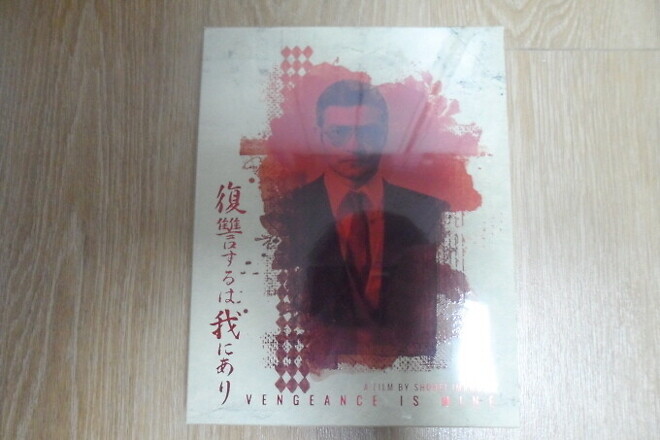 정말 간만에 올려보는 그동안 구입한 작품들입니다^^;