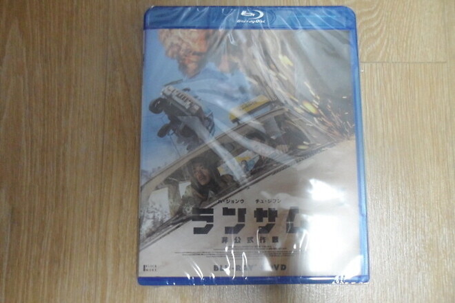 정말 간만에 올려보는 그동안 구입한 작품들입니다^^;