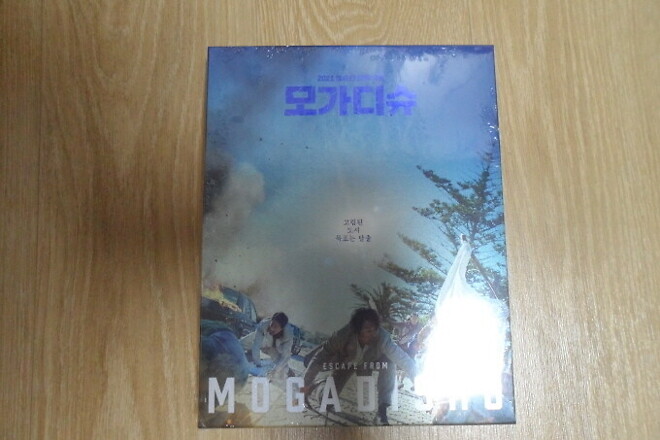 정말 간만에 올려보는 그동안 구입한 작품들입니다^^;