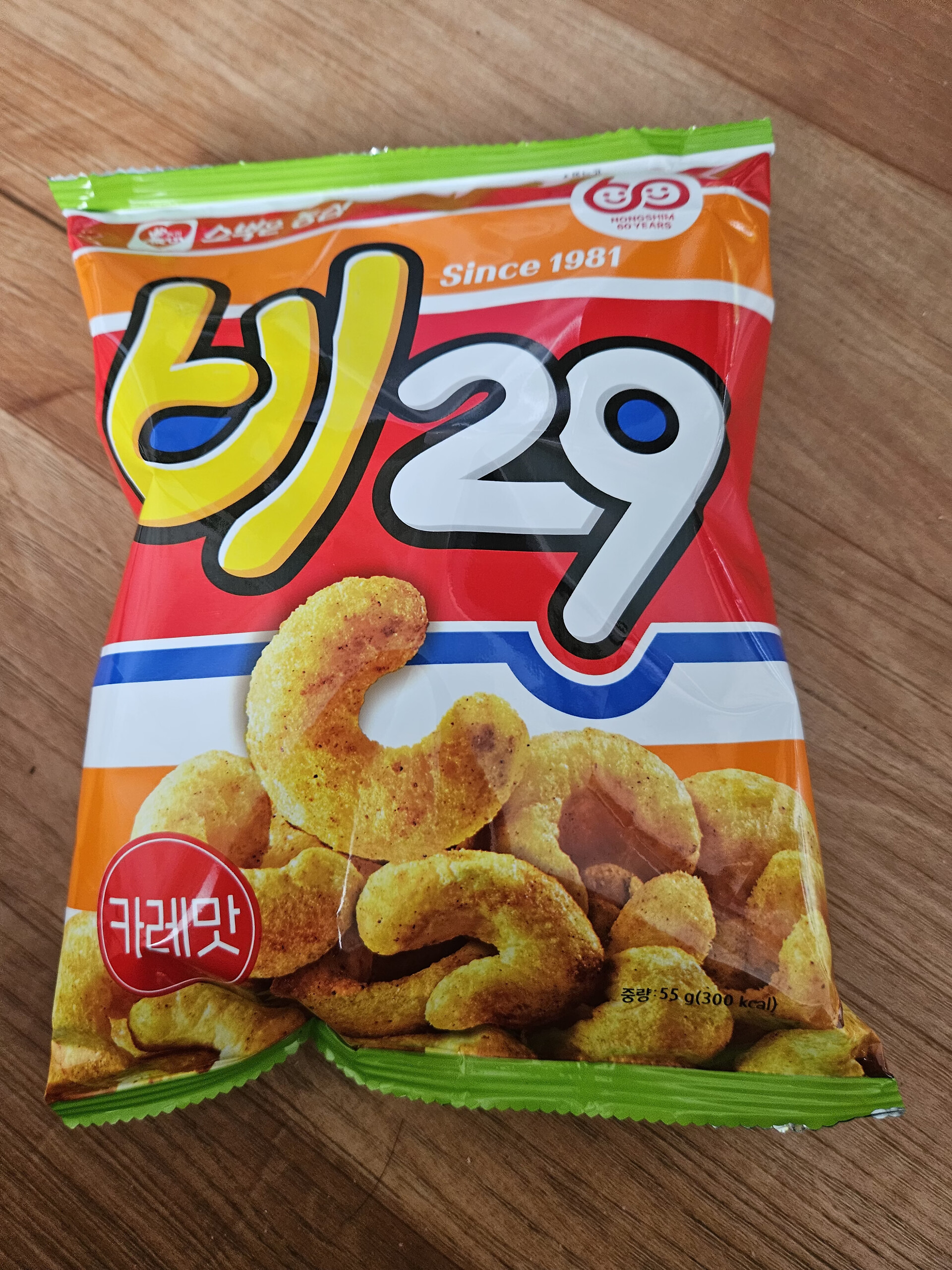 비29가 재출시 되었네요. - DVDPrime 프라임차한잔 게시판