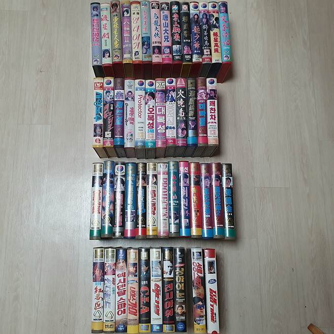 [판매완료] VHS 성룡 비디오 테이프 전체 필모그래피 테잎 - DPrime