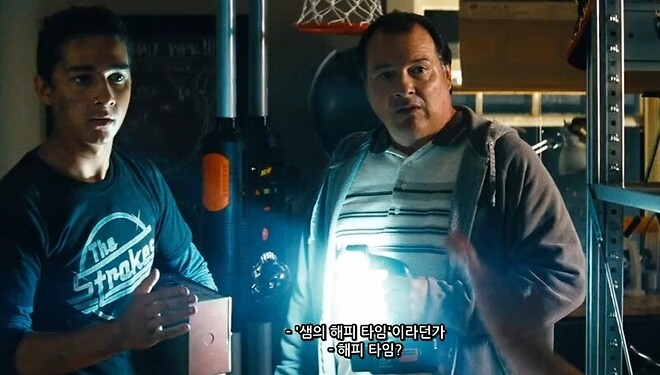 깜짝 생일 이벤트