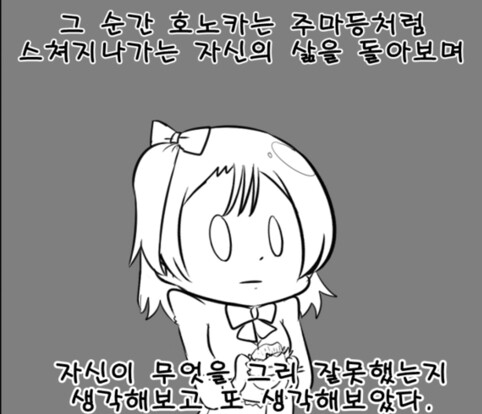 깜짝 생일 이벤트