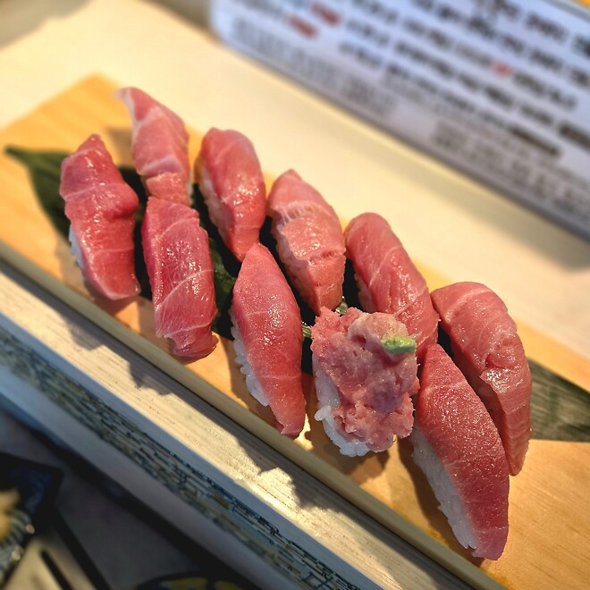 홍대, 나랑가 초밥, 참치로만 먹어 봅니다.