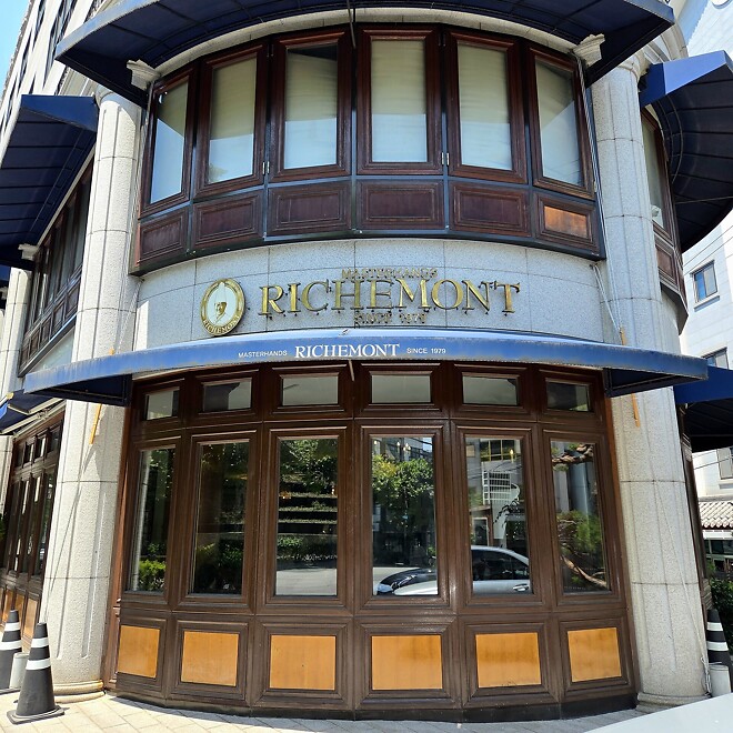 홍대, 나랑가 초밥, 참치로만 먹어 봅니다.