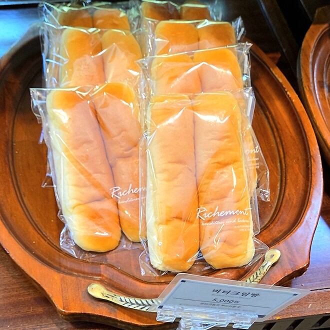 홍대, 나랑가 초밥, 참치로만 먹어 봅니다.