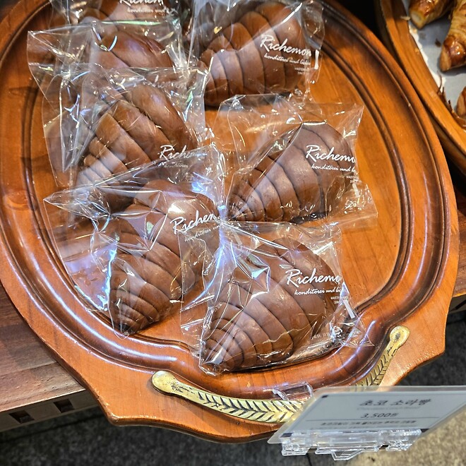 홍대, 나랑가 초밥, 참치로만 먹어 봅니다.