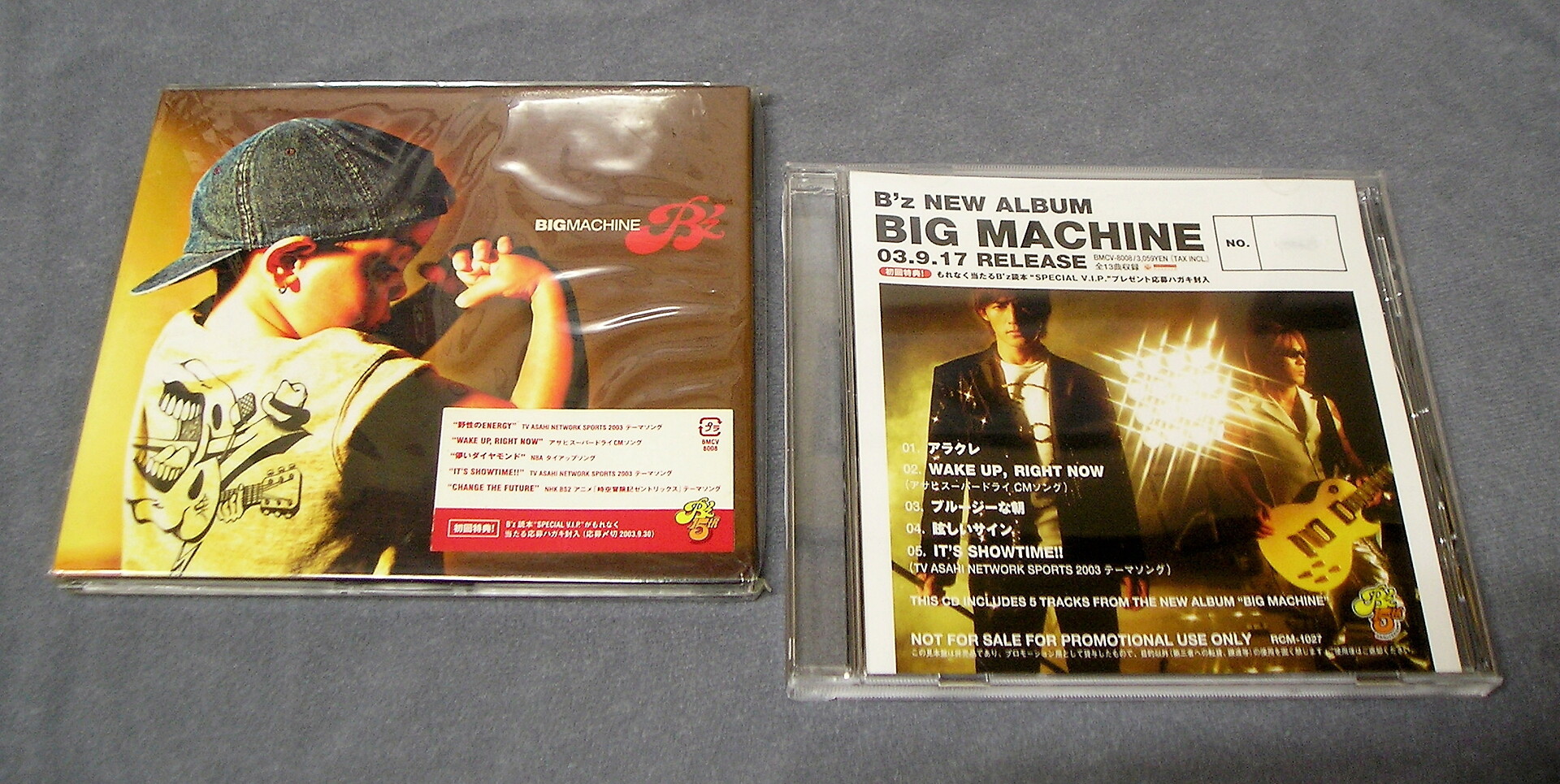 B'z IT'S SHOWTIME & BIG MACHINE 2台セット Bz ITS SHOWTIME & BIG MACHINE 2台セット
