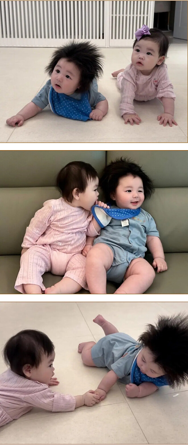 박수홍 인스타 근황