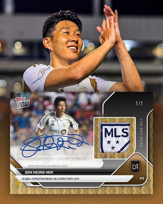 미국은 장사 수준이 역시....손흥민 카드