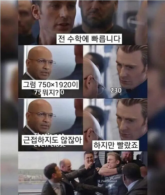 한번에 내가가진 소스코드 전부를 정리한 GPT-5