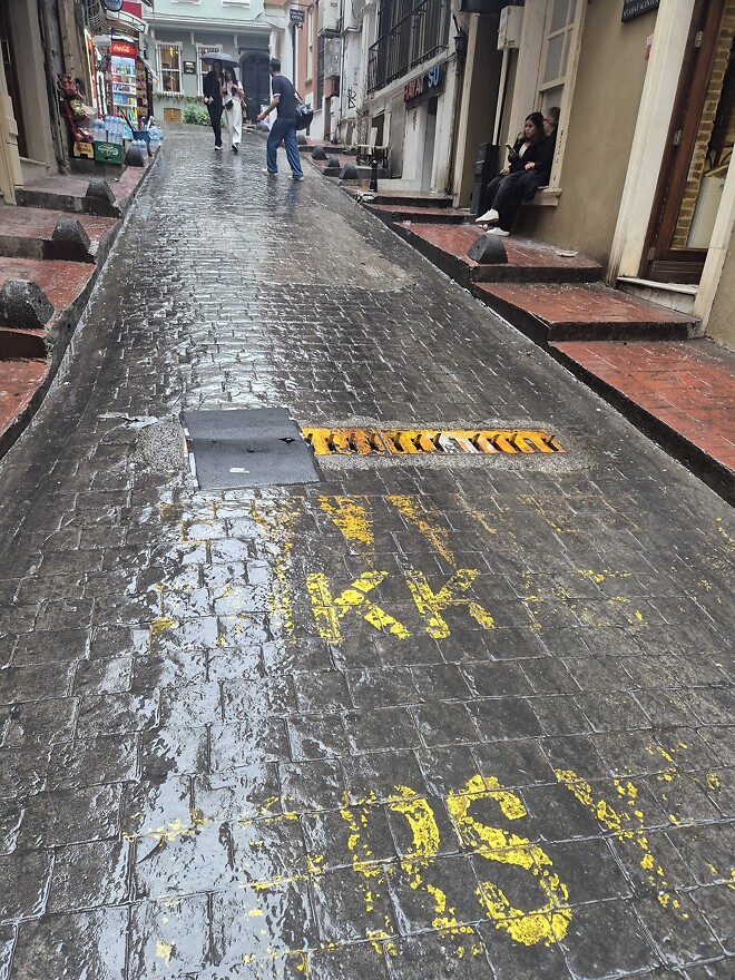 유럽의 끝에서 아시아를 보다