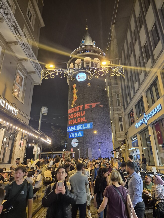 유럽의 끝에서 아시아를 보다