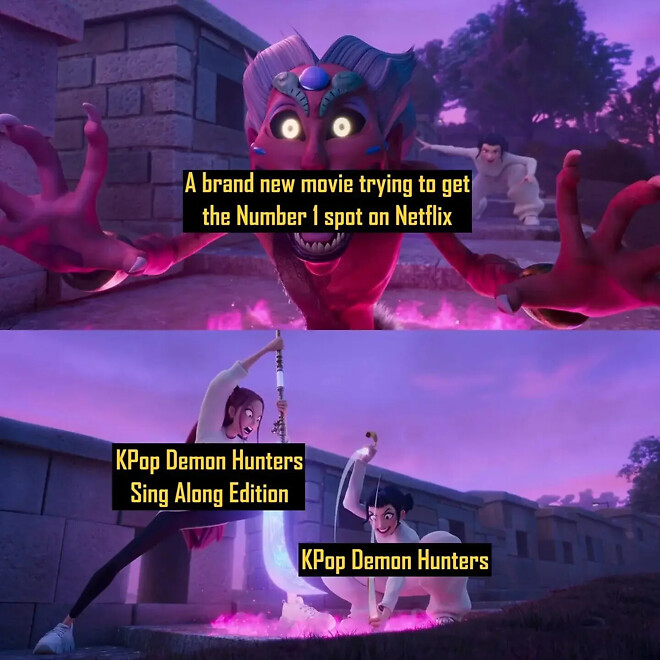 케데헌 시청 수 근황