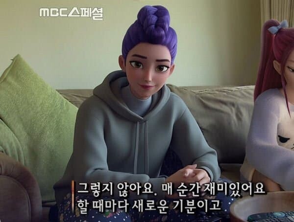 케데헌 슬슬 피곤하다 했던 사람입니다.