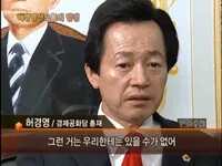 지금 디피저씨들 기분 맞춰봅니다