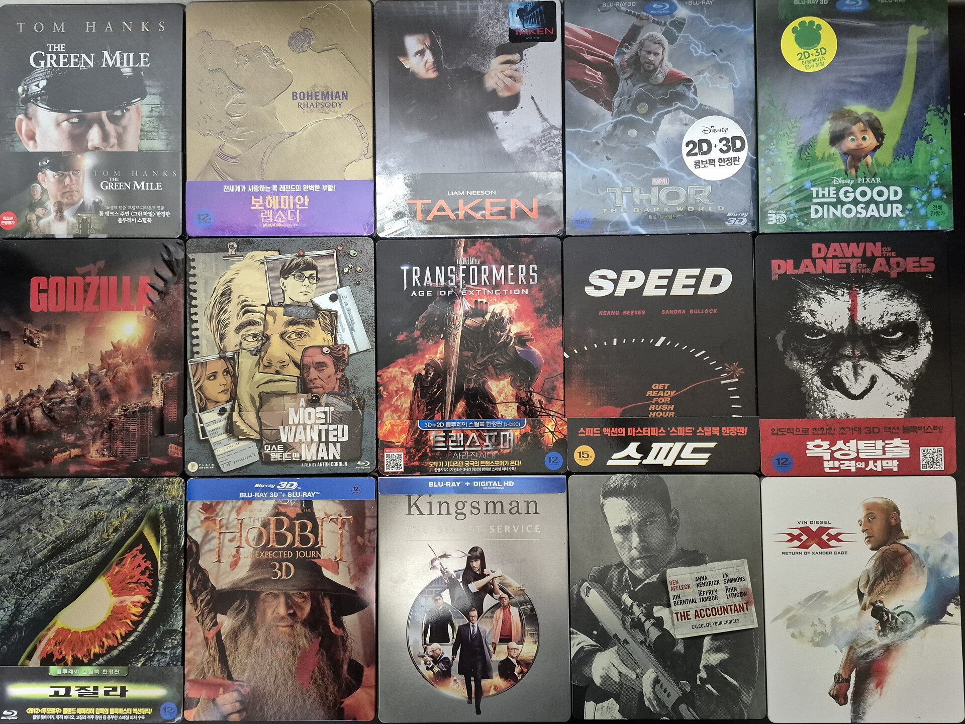 cdn.mania.kr/dvdprime/file/2511/market_1304117_202...