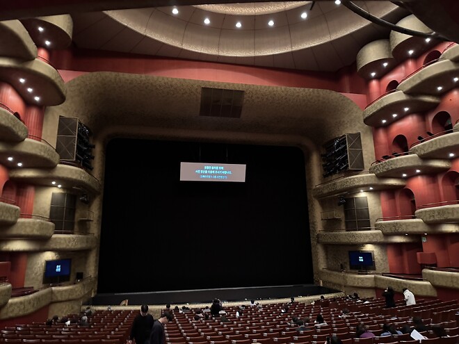 5시간짜리 오페라 &amp;lt;트리스탄과 이졸데&amp;gt; 관람했습니다.