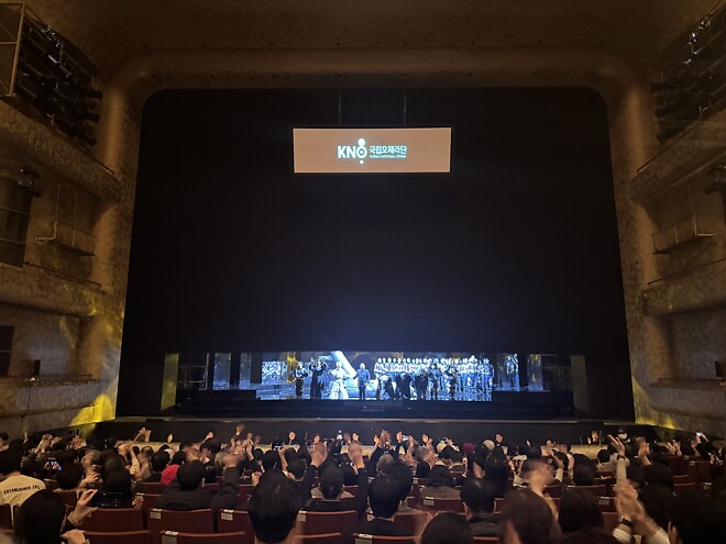 5시간짜리 오페라 &amp;lt;트리스탄과 이졸데&amp;gt; 관람했습니다.