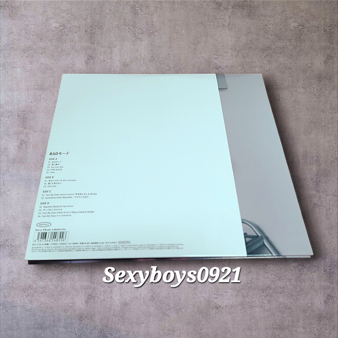 우타다 히카루 BADモード 생산한정판 2LP.JPG