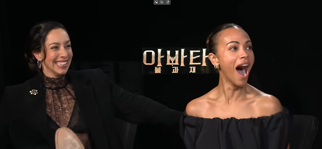 아바타 코리아 바랑~