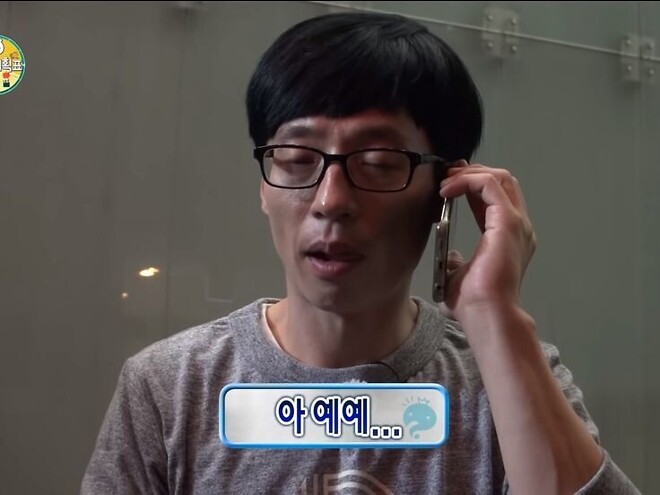 [꿀팁] 고장난 메인보드 수리법