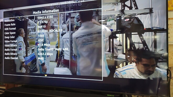 4K UltraHD 플레이어 GIEC G5800, 간단 리뷰