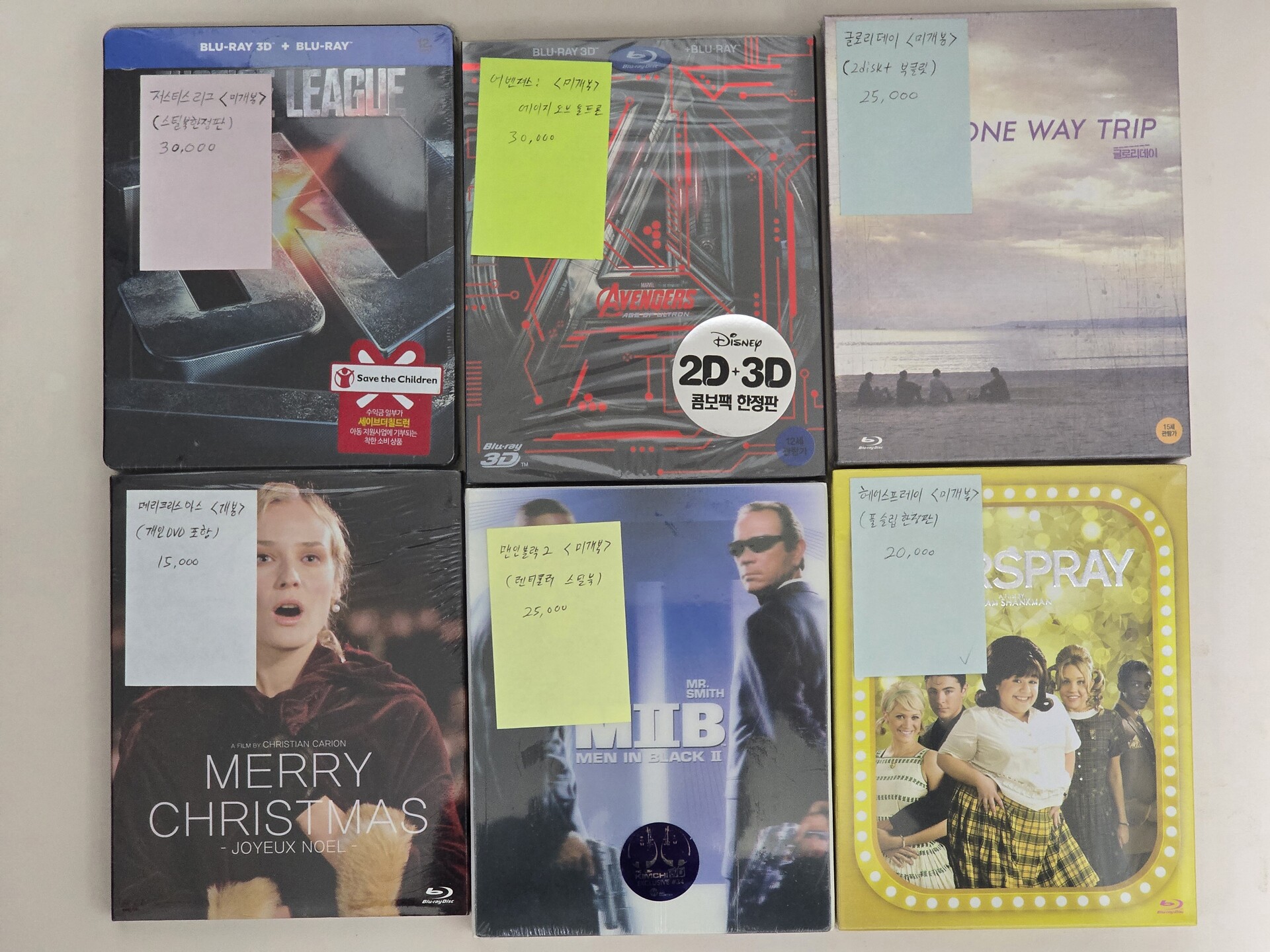 블루레이 정리합니다 - DVDPrime