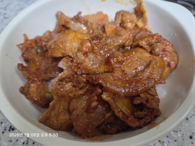 최고의 제육볶음 레시피를 찾았습니다