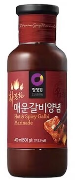 최고의 제육볶음 레시피를 찾았습니다