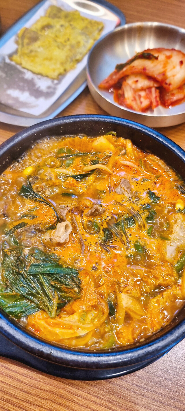 오늘자 국밥.jpg