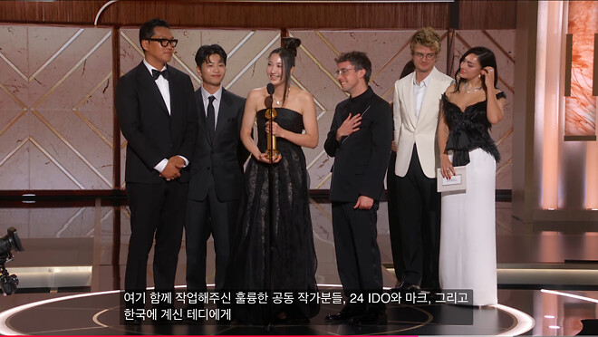 골든 골든글로브 수상 소감